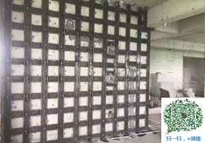 南岗青岛加固_青岛加固公司